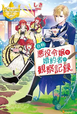 旗木卡卡西前传 火影忍者同人漫画